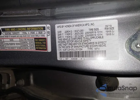 2020 Acura Rdx Standard из США, поврежденный, VIN 5J8TC2H30LL001054